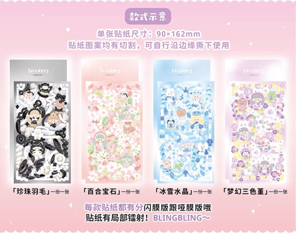Molinta no border colorful girl sticker set 5（all 4）