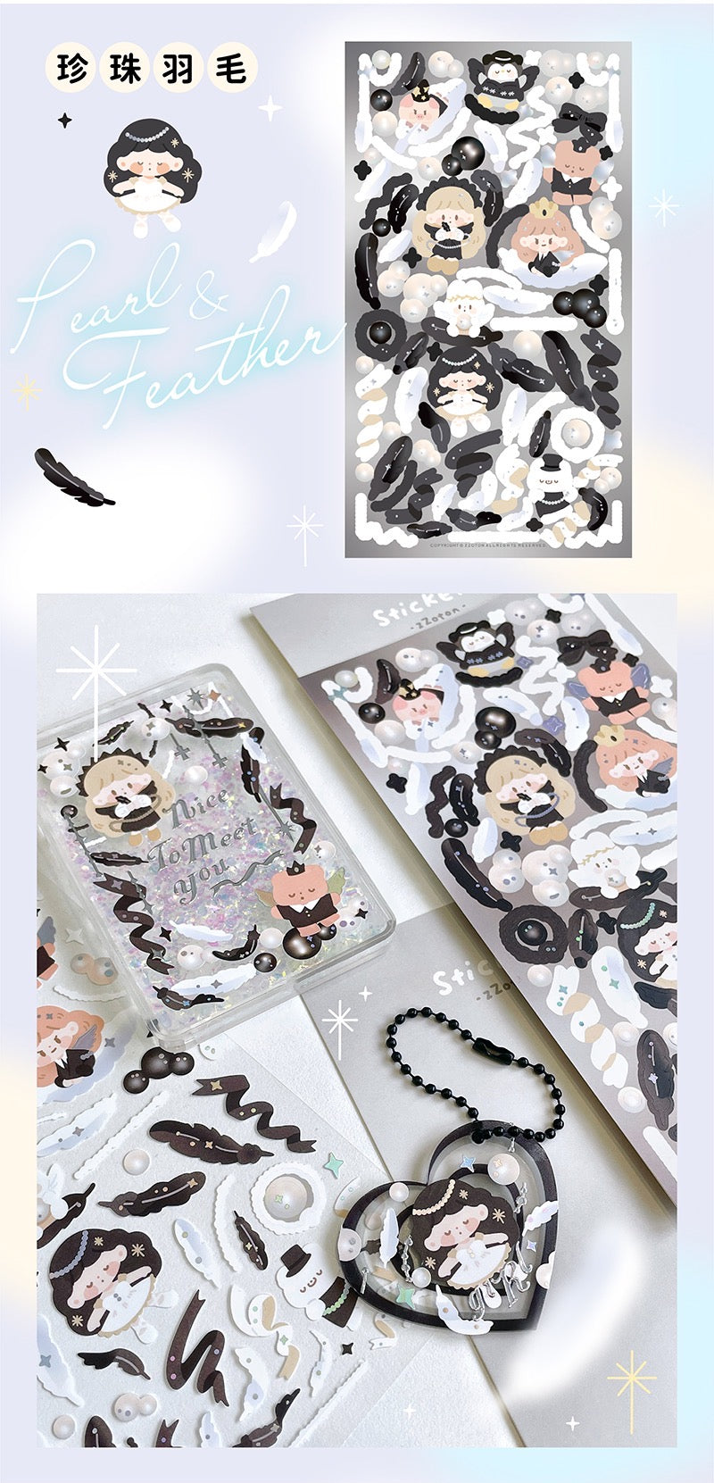 Molinta no border colorful girl sticker set 5（all 4）