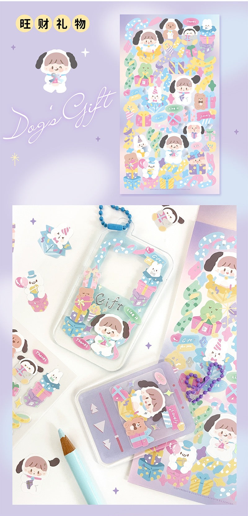 Molinta no border colorful girl sticker set 6（all 4）