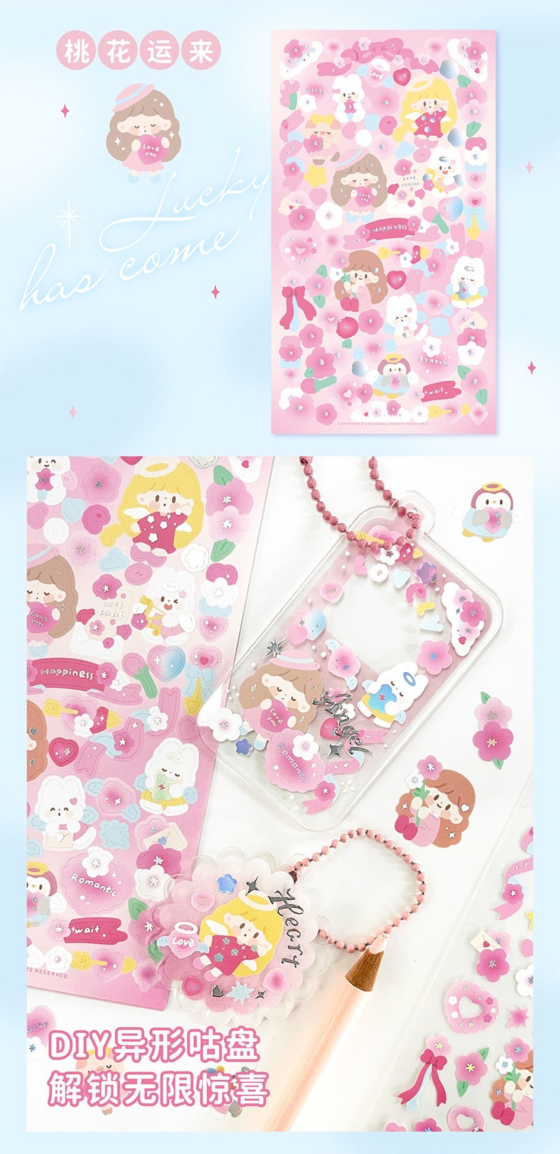 Molinta no border colorful girl sticker set 6（all 4）
