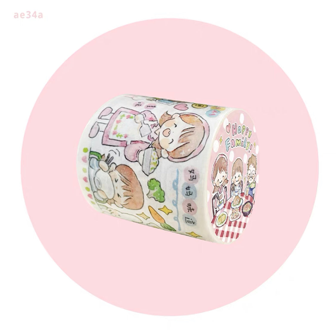Molinta family washitape and sticker pack