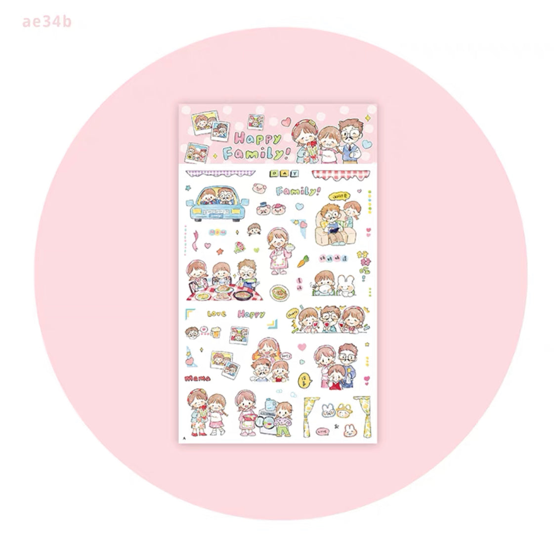 Molinta family washitape and sticker pack