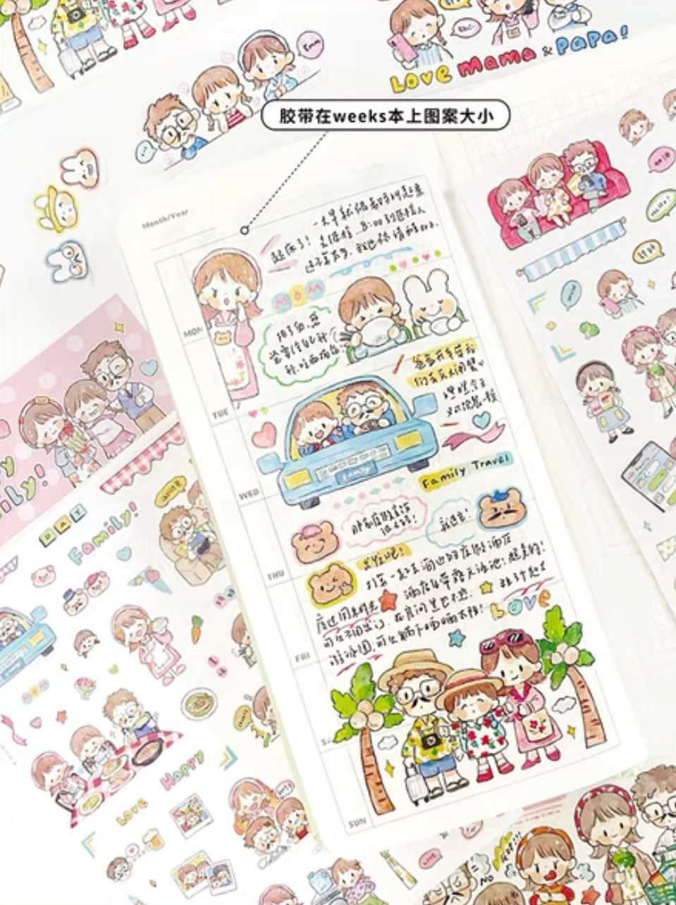 Molinta family washitape and sticker pack