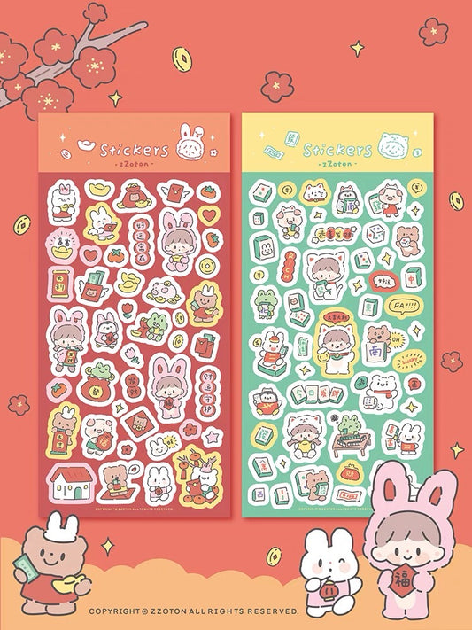 Molinta「2023 Chinese New Year」series rabbit with Molinta no border sticker set