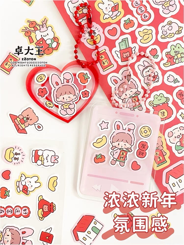 Molinta「2023 Chinese New Year」series rabbit with Molinta no border sticker set