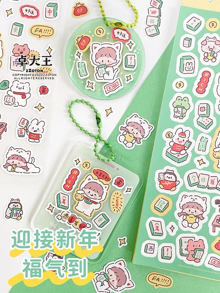 Molinta「2023 Chinese New Year」series rabbit with Molinta no border sticker set