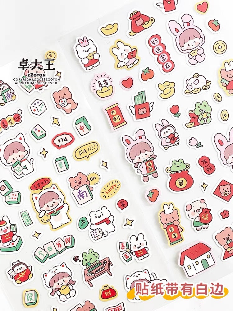 Molinta「2023 Chinese New Year」series rabbit with Molinta no border sticker set