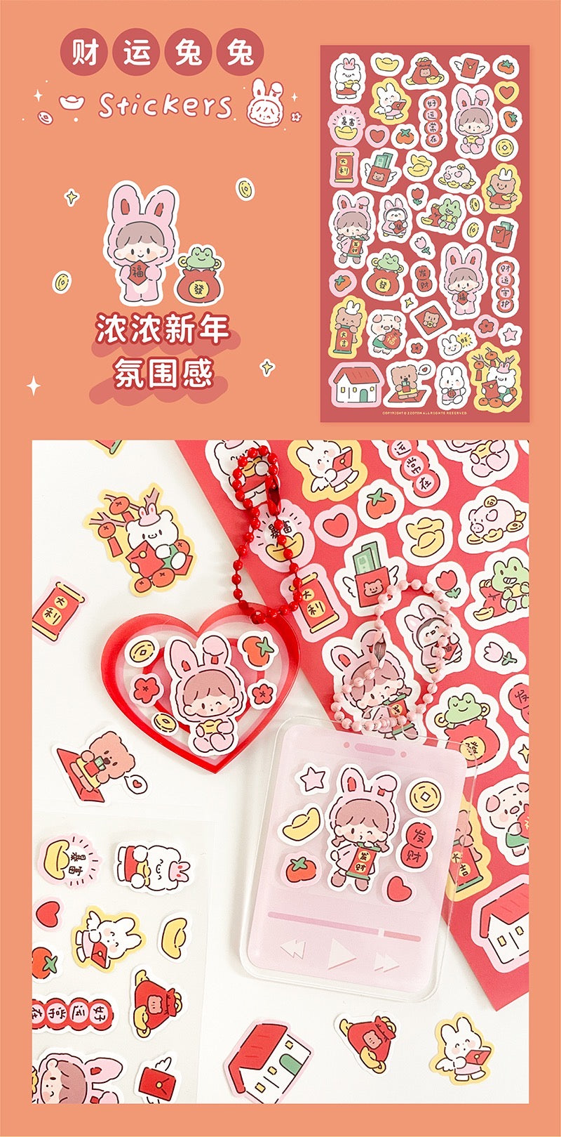 Molinta「2023 Chinese New Year」series rabbit with Molinta no border sticker set