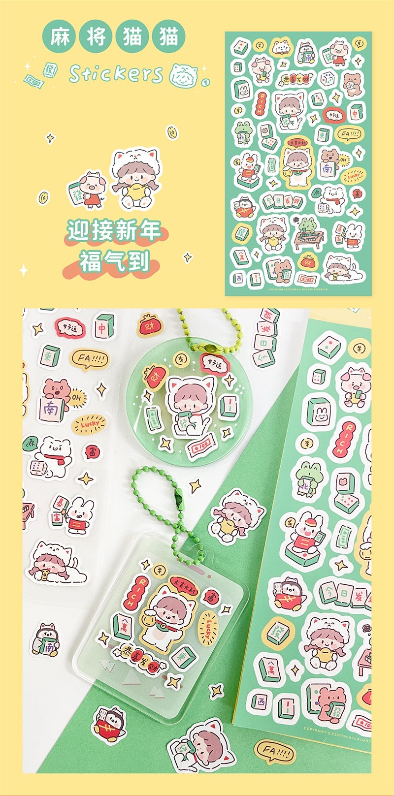 Molinta「2023 Chinese New Year」series rabbit with Molinta no border sticker set