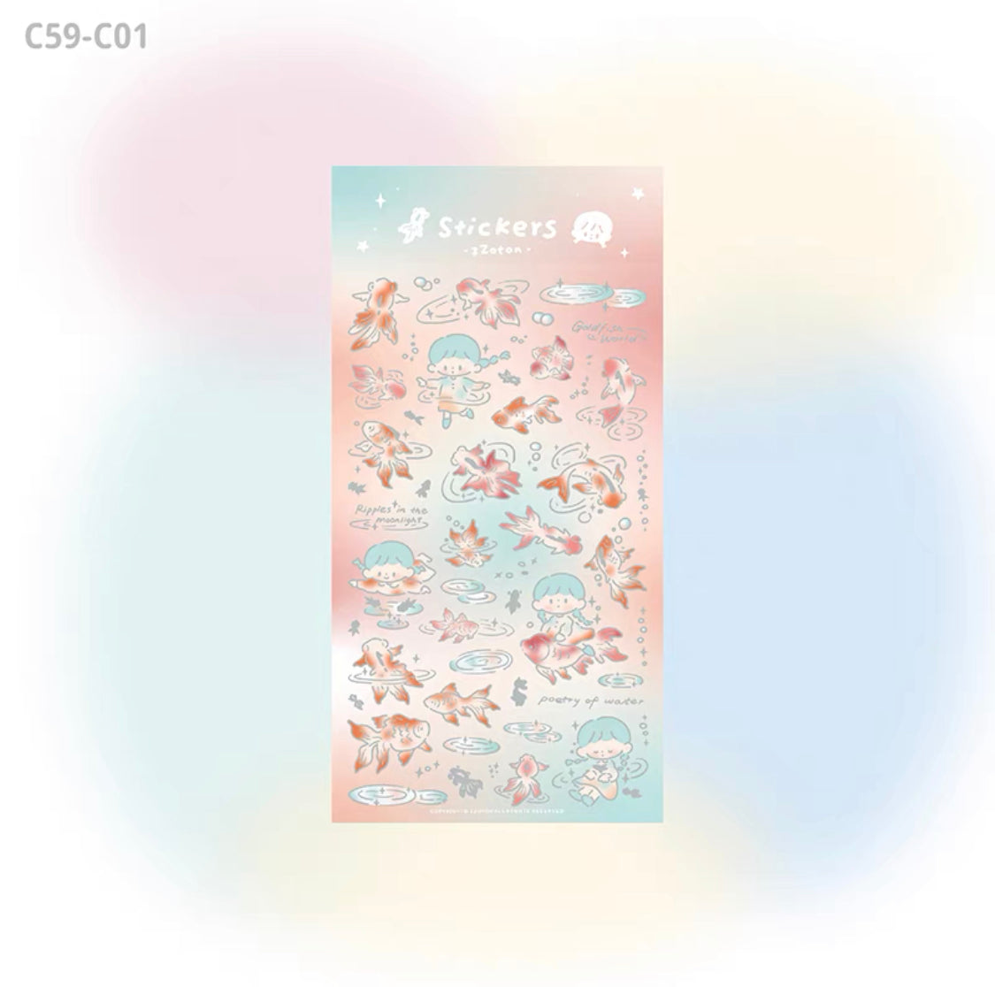 Molinta「2023 Chinese New Year」series gold fish and fireworks pvc sticker set
