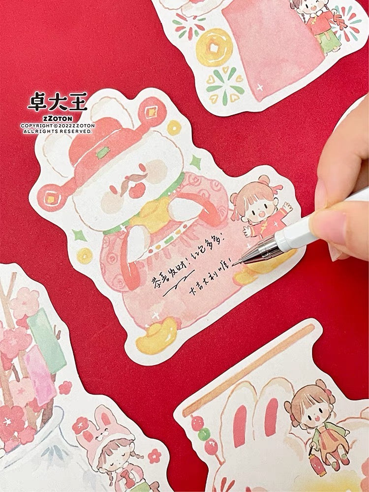 Molinta 「2023 Chinese New Year」series happy holiday festive things memo pack