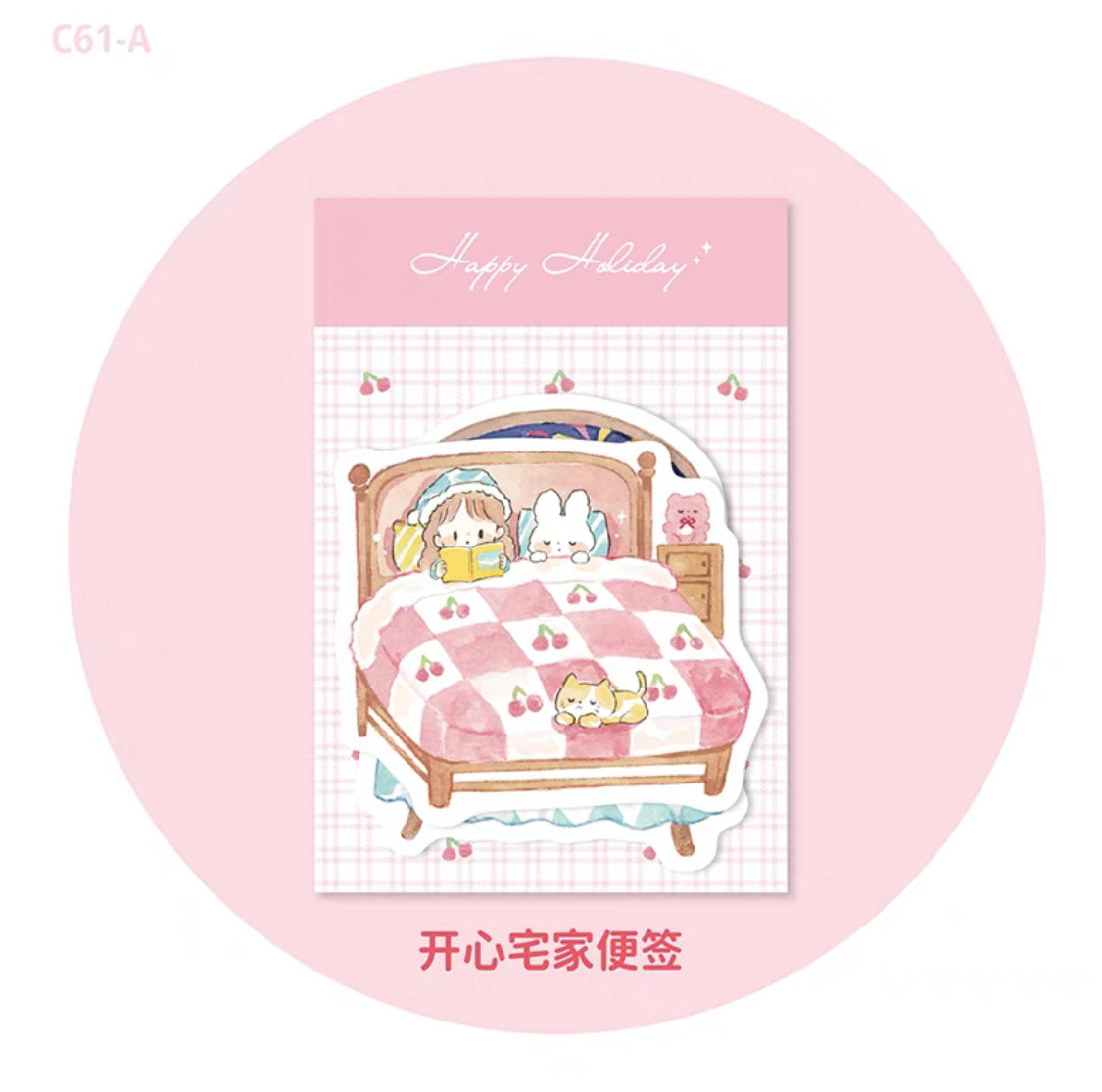 Molinta 「2023 Chinese New Year」series happy holiday festive things memo pack