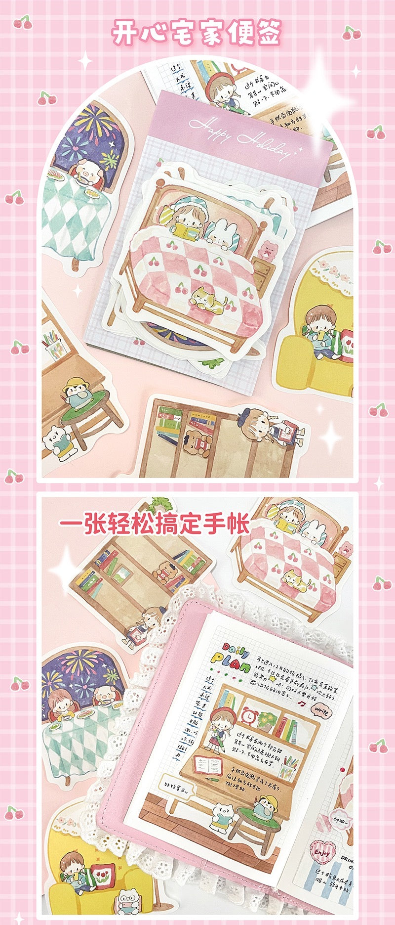 Molinta 「2023 Chinese New Year」series happy holiday festive things memo pack