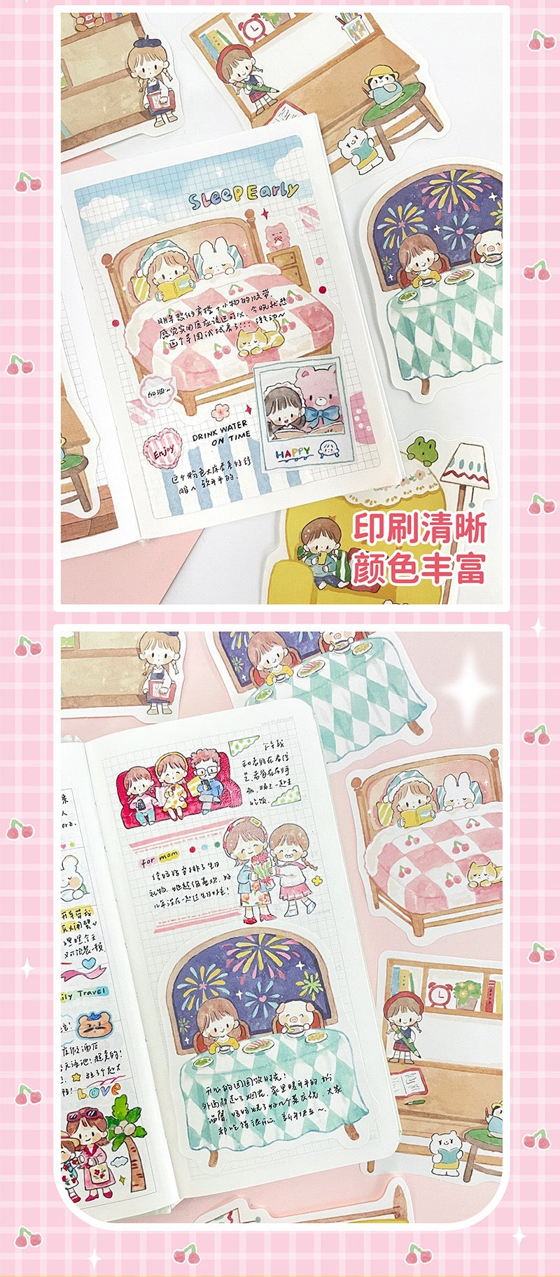 Molinta 「2023 Chinese New Year」series happy holiday festive things memo pack