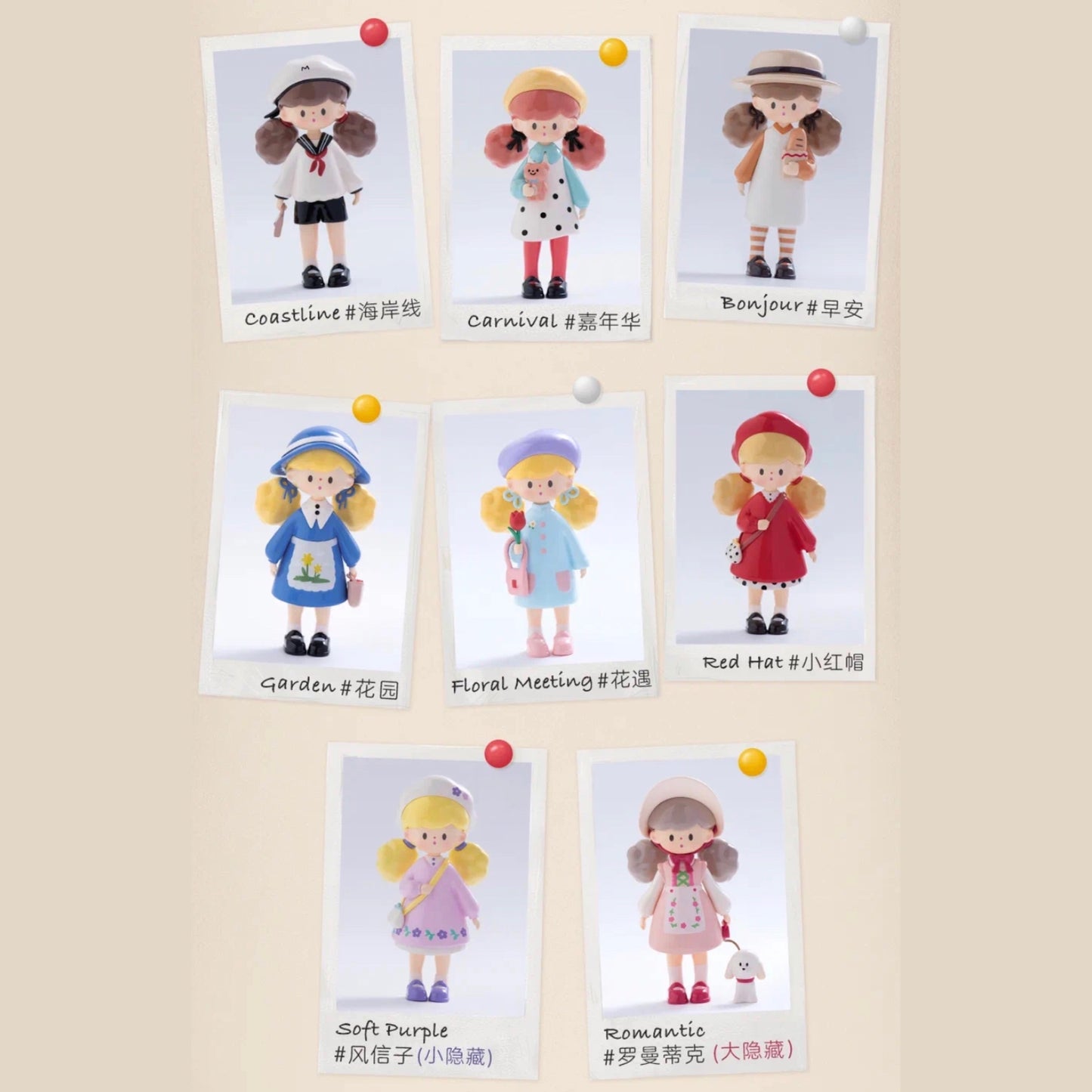 Molinta blind box toys 「vintage style girl」series 9
