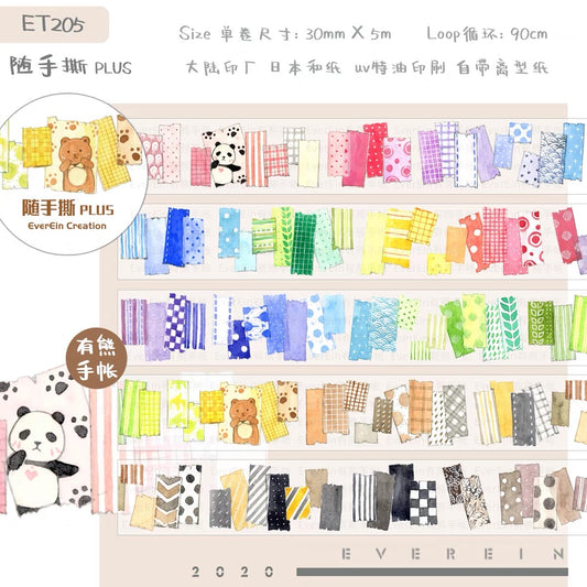 Ever&Ein colorful tape washitape