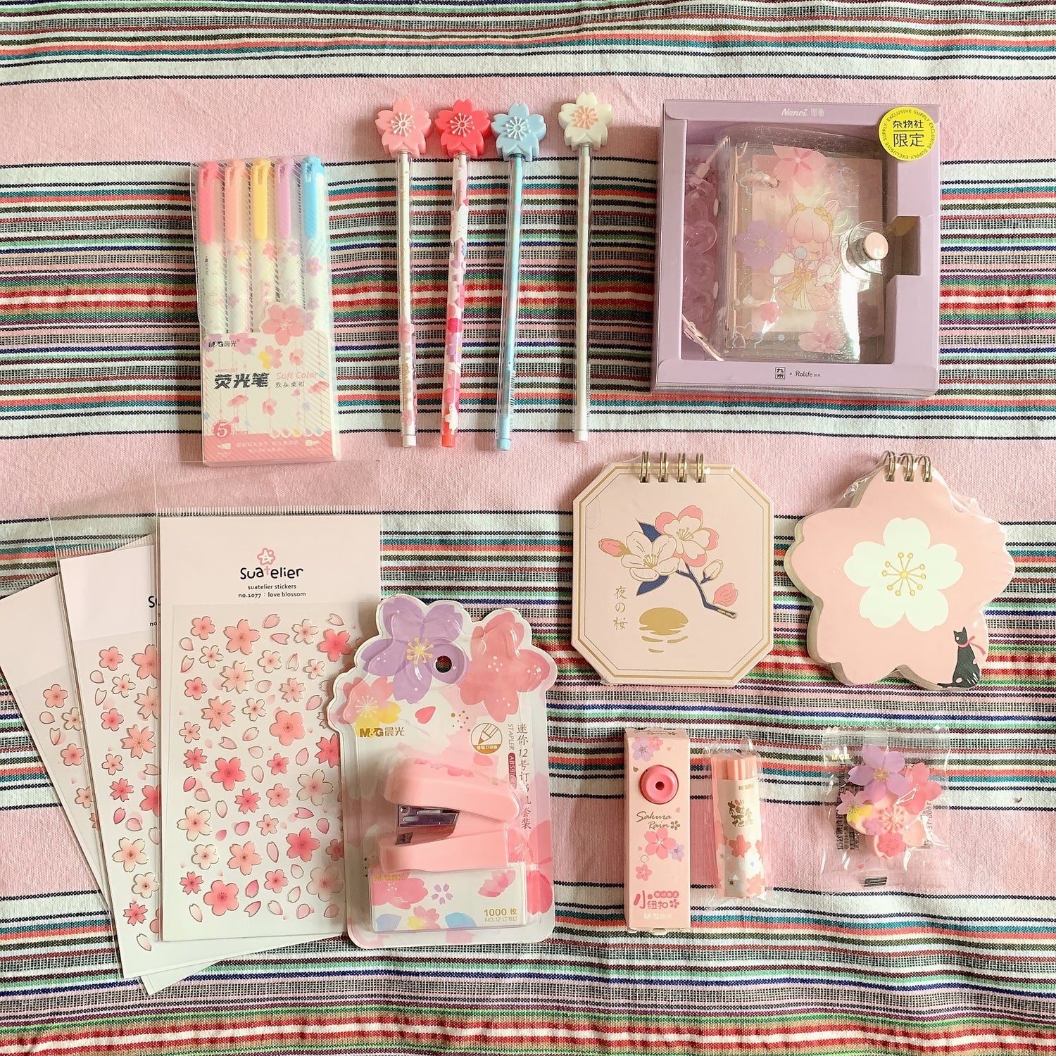 stationery set