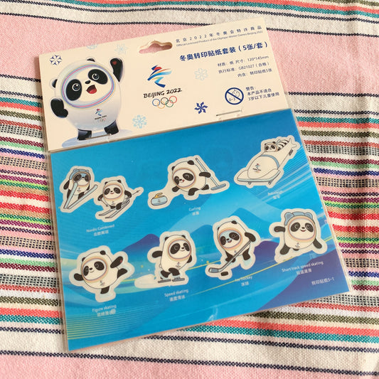 Beijing 2022 Olympic Winter Games Bing Dwen Dwen transfer sticker pack