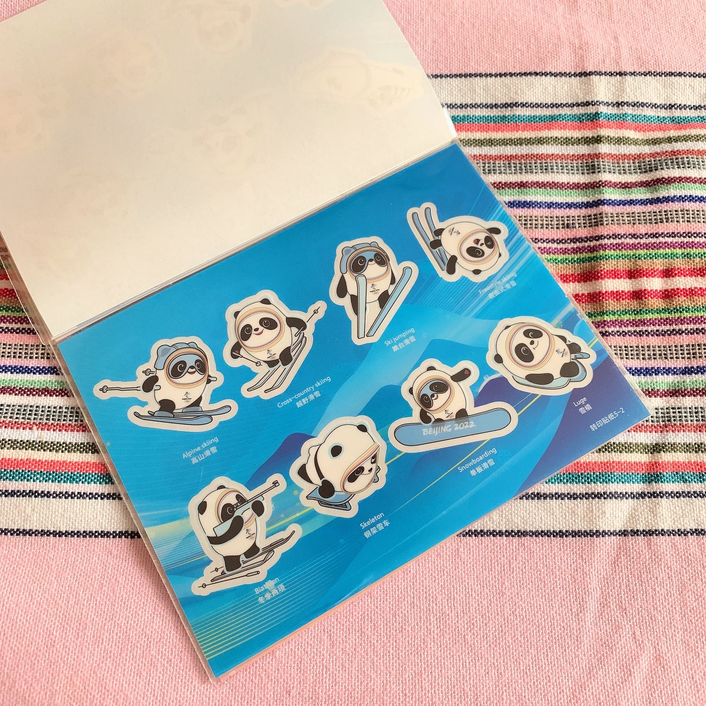 Beijing 2022 Olympic Winter Games Bing Dwen Dwen transfer sticker pack