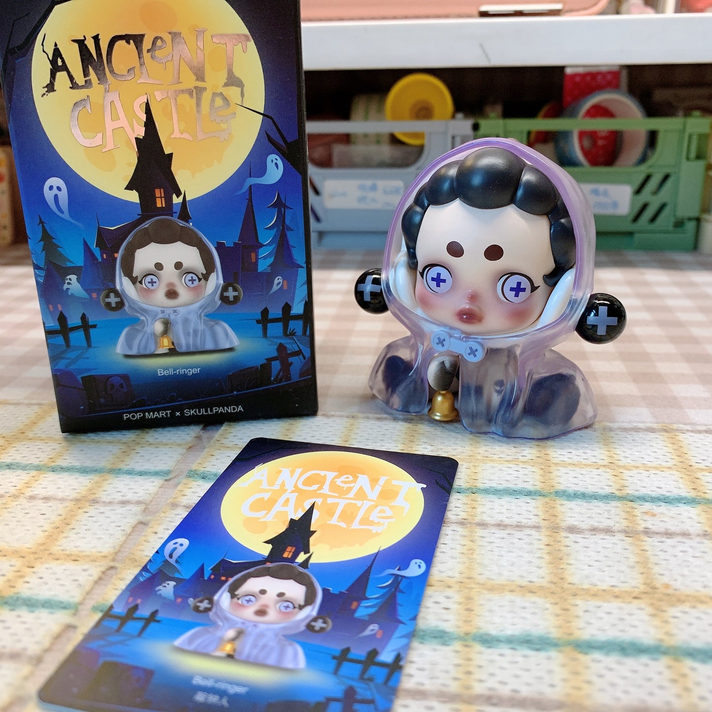【PRELOVED and SALE 】POPMART Skullpanda blind box toy Anclent Castle series Bell-ringer