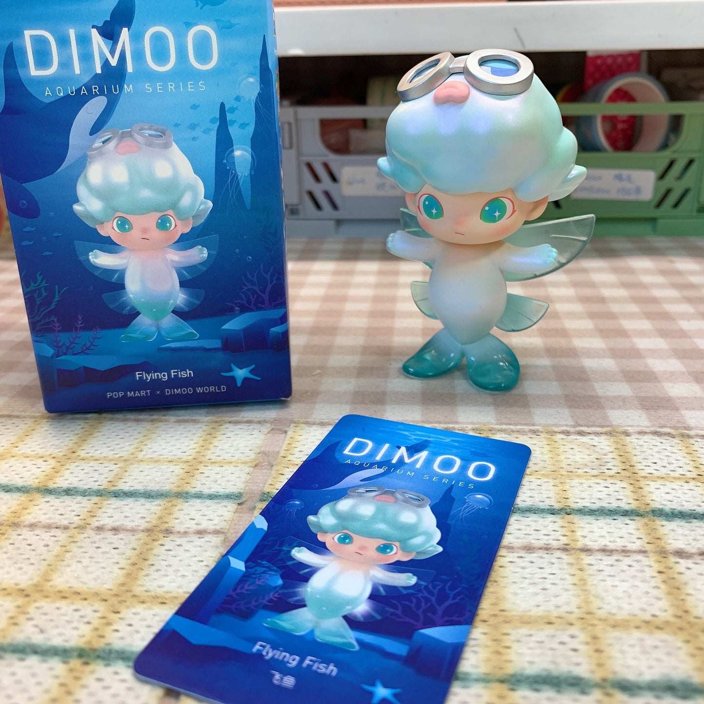 【PRELOVED and SALE 】POPMART Dimoo blind box toy Aquarium series Flying Fish