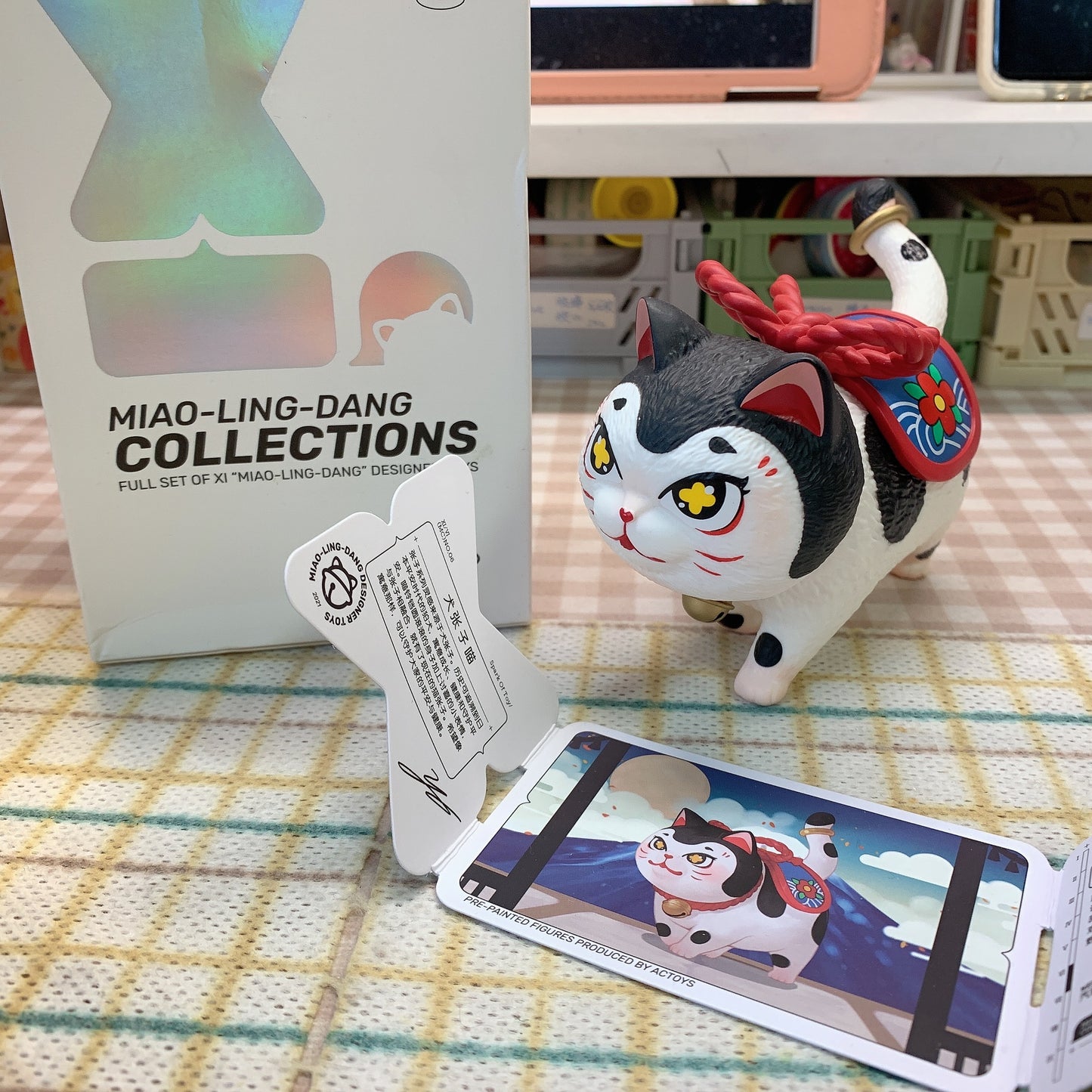 【PRELOVED and SALE 】Miao-Ling-Dang Collections blind box toy Japanese Inu-hariko cat