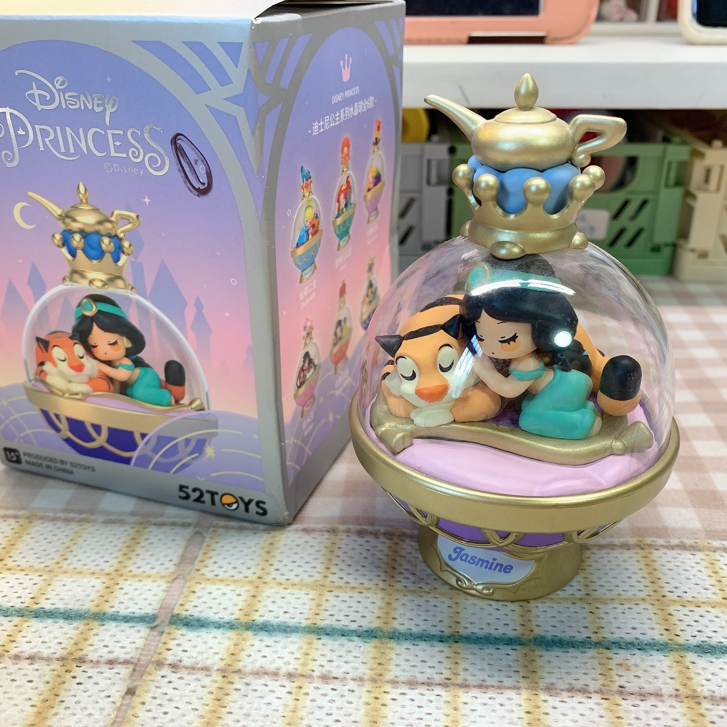 【PRELOVED and SALE 】Disney Princess Crystal Ball blind box toy Jasmine