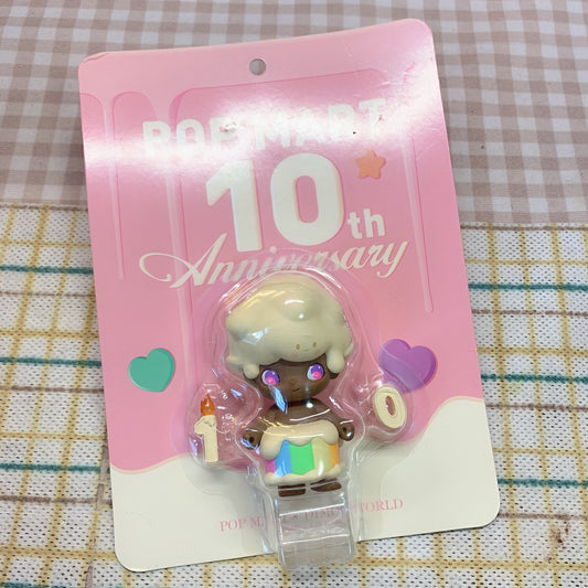 POPMART Dimoo 10th anniversary toy