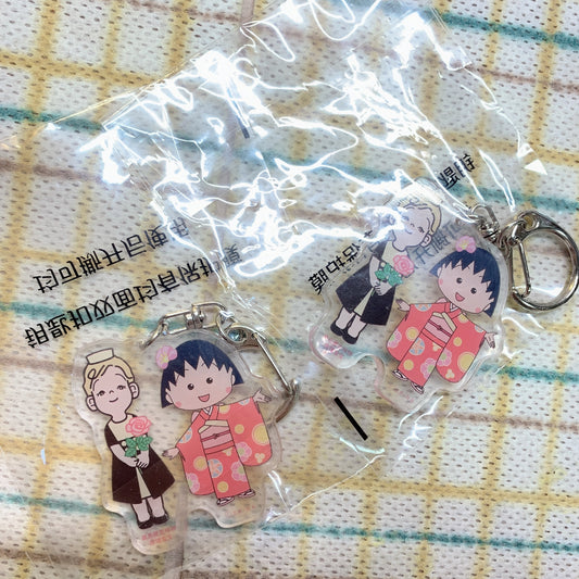Chibi Maruko-chan × Takashimaya keychain