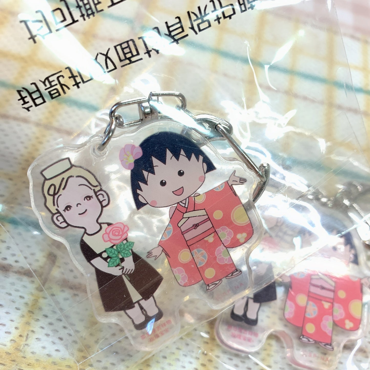 Chibi Maruko-chan × Takashimaya keychain