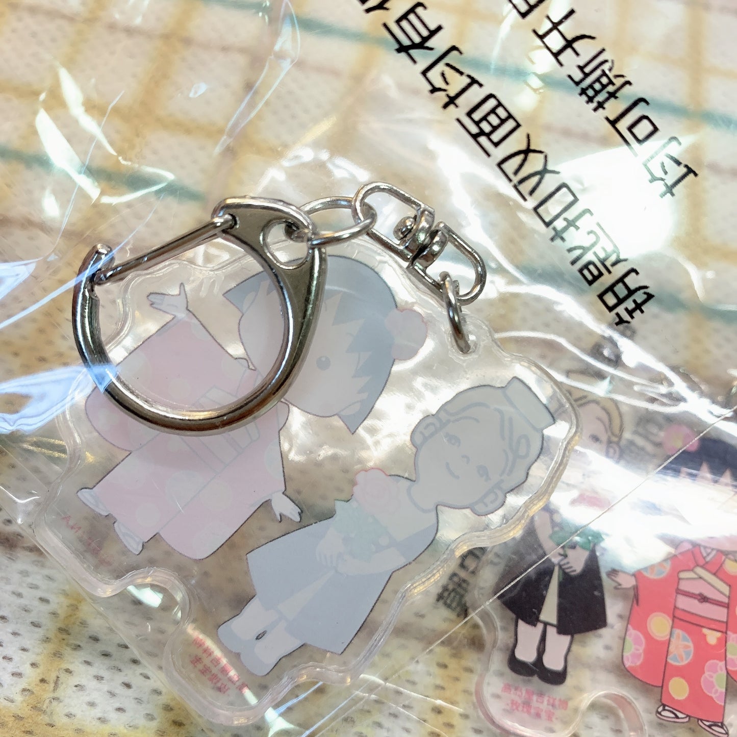 Chibi Maruko-chan × Takashimaya keychain