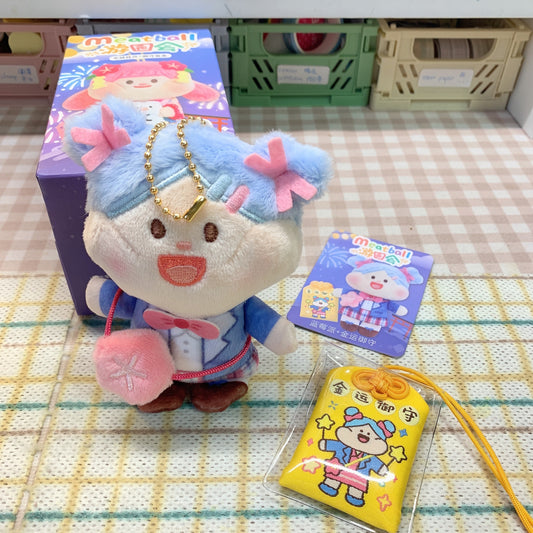 【PRELOVED and SALE 】Meatball blind box toy plush toy with omamori