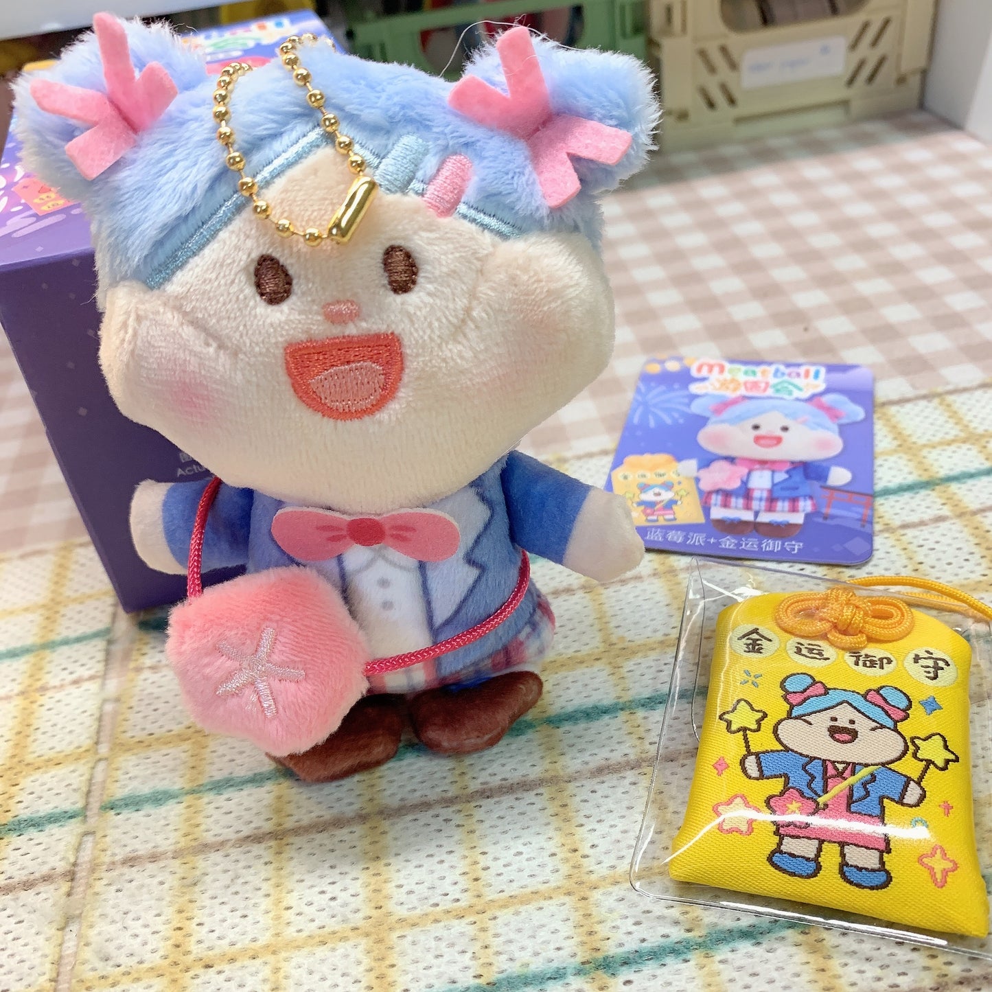 【PRELOVED and SALE 】Meatball blind box toy plush toy with omamori