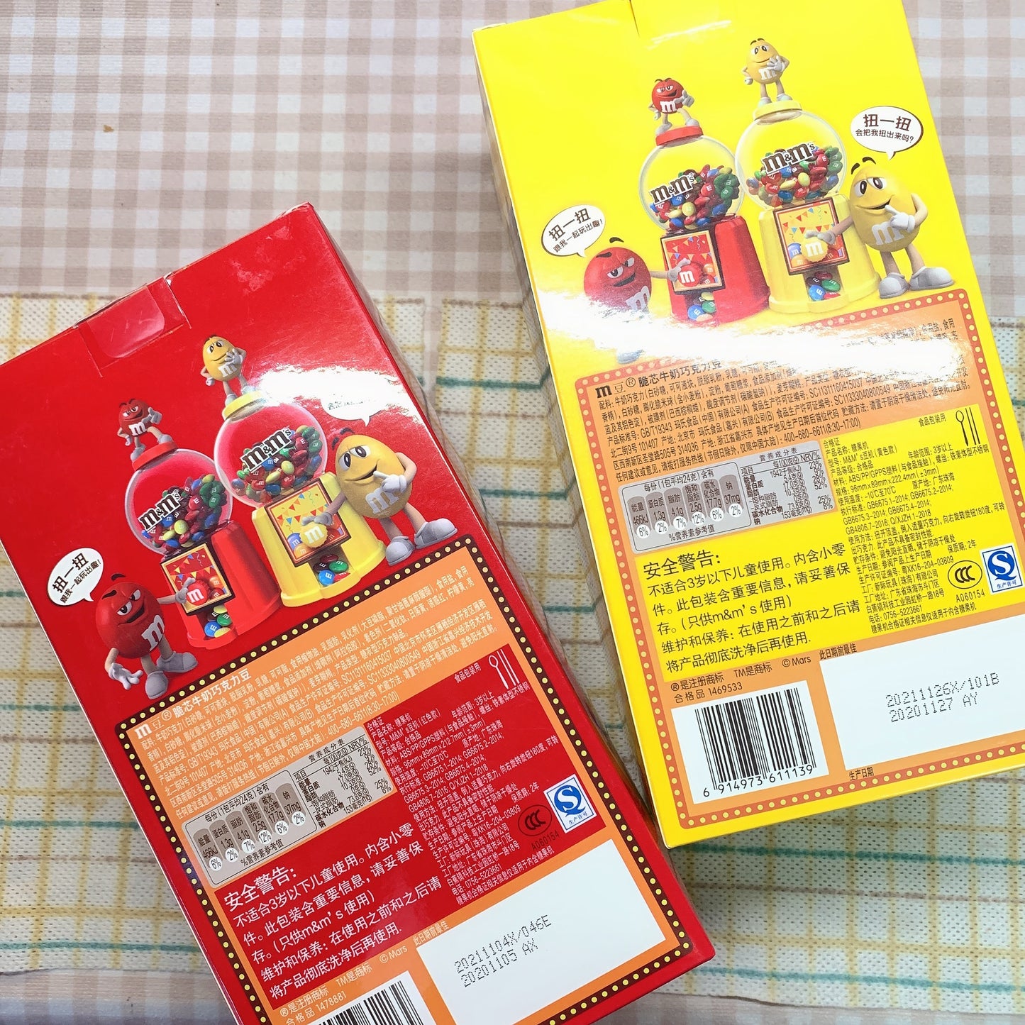 M & M‘s mini candy machine