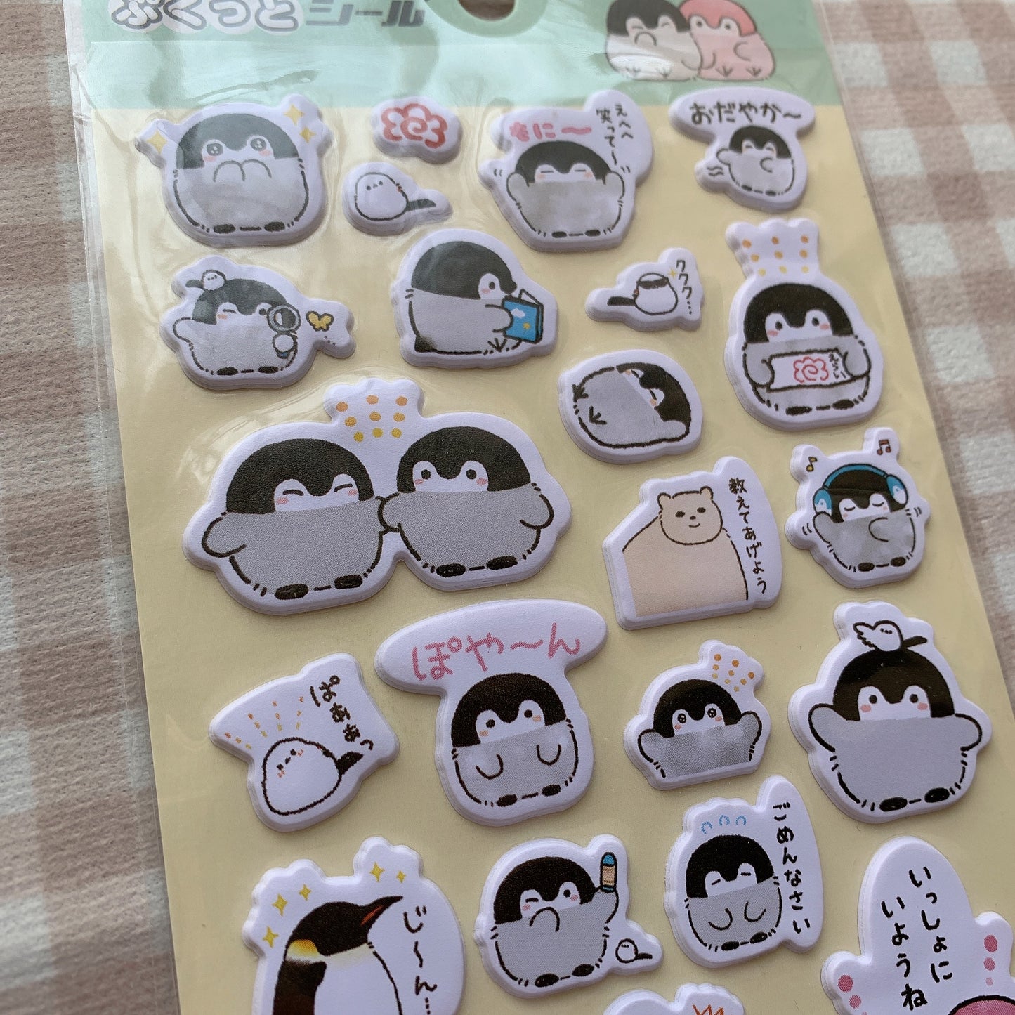 Koupenchan pop sticker sheet