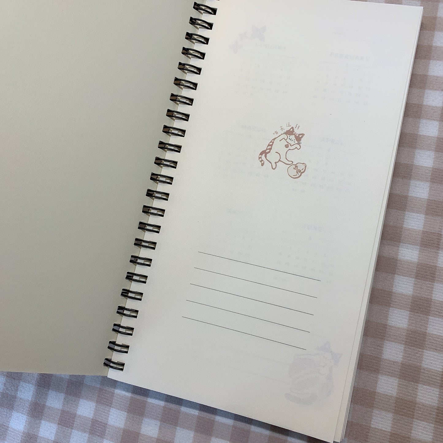 cute Dharma cat journal notebook