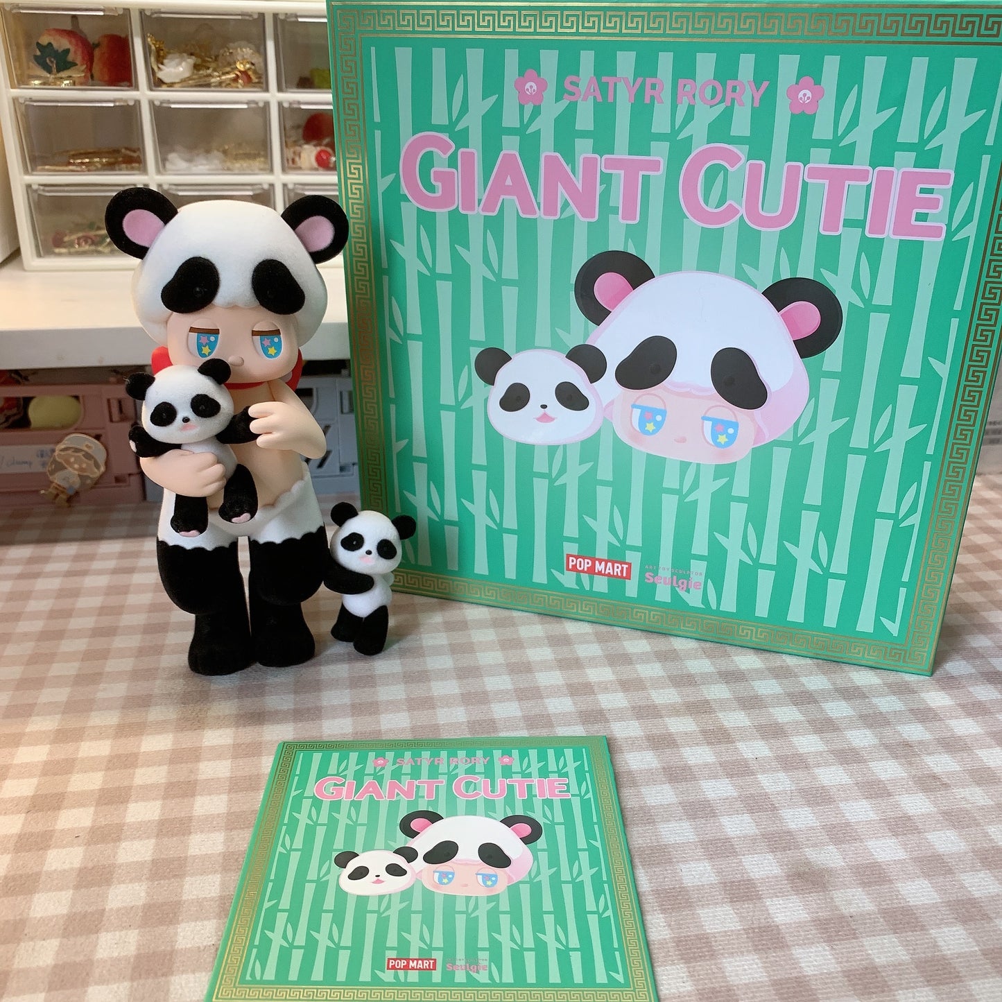 POP MART Satry rory giant cutie Panda baby figurine/toy