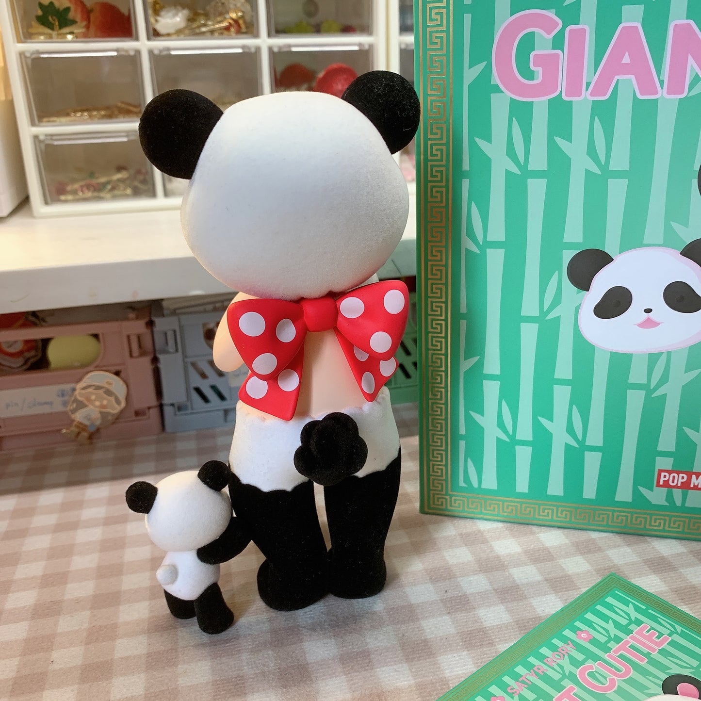 POP MART Satry rory giant cutie Panda baby figurine/toy