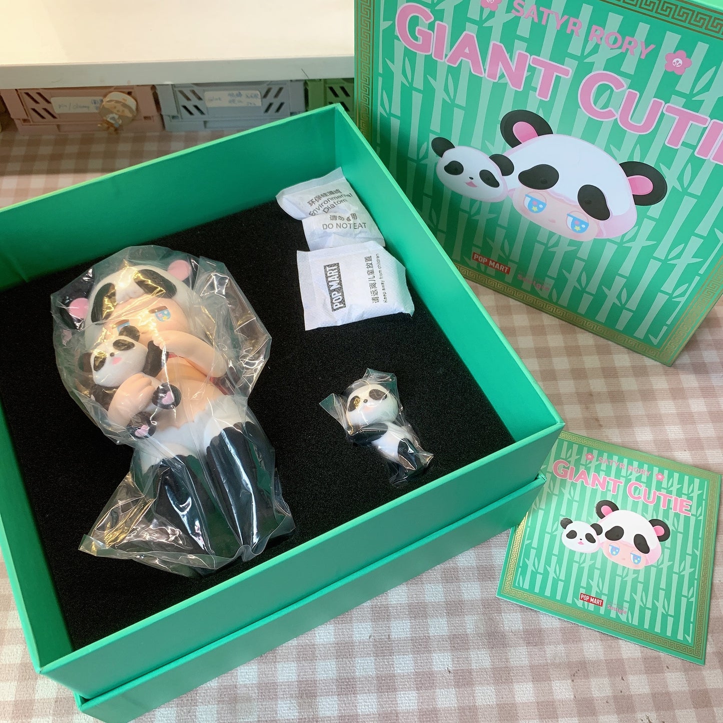 POP MART Satry rory giant cutie Panda baby figurine/toy