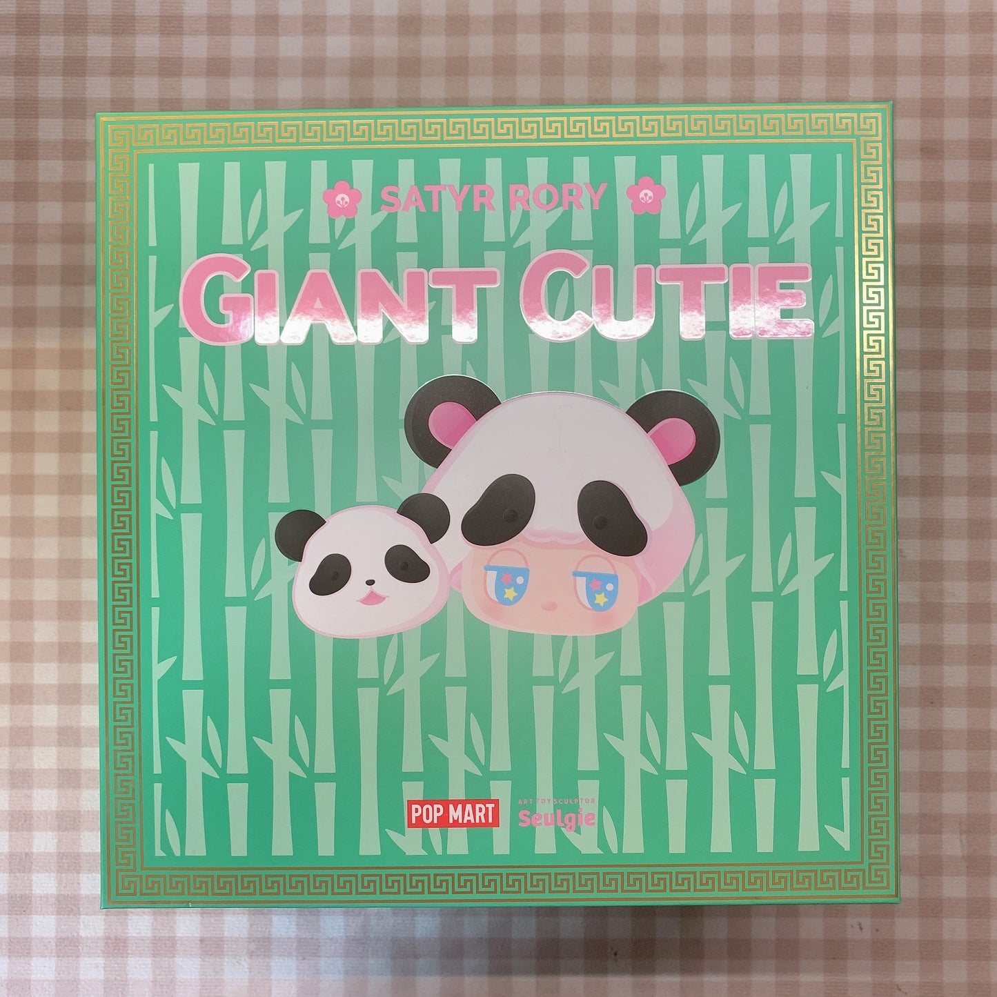 POP MART Satry rory giant cutie Panda baby figurine/toy