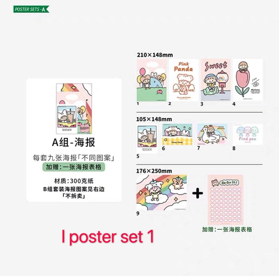 Molinta new poster and sticker