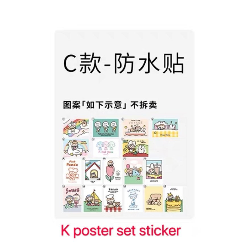 Molinta new poster and sticker