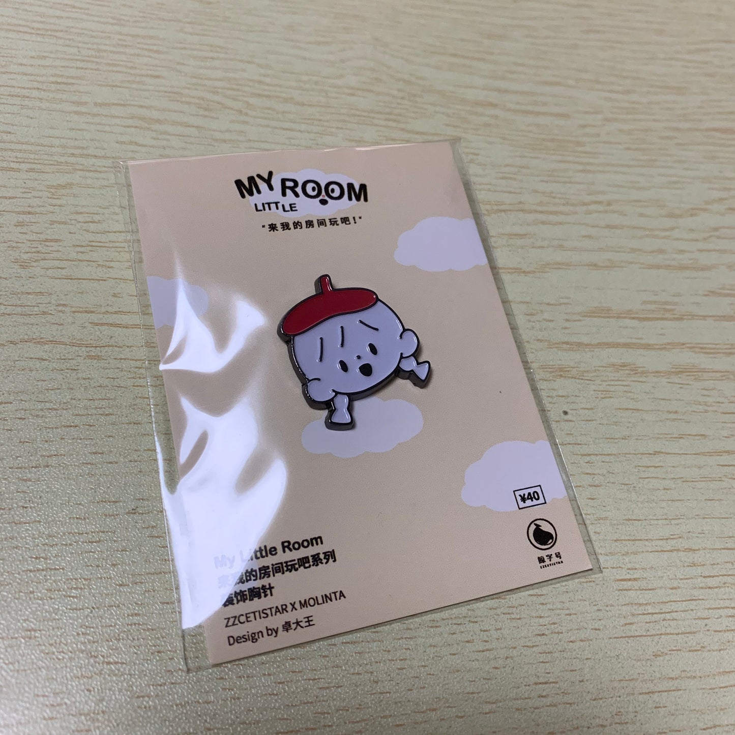 Molinta exhibition limited pin