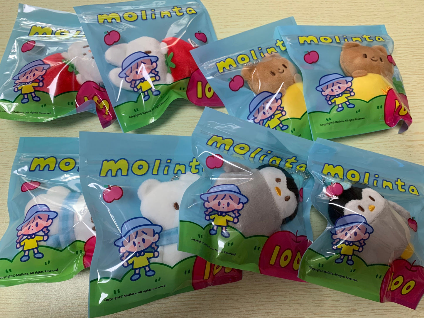 Molinta plush toy chain