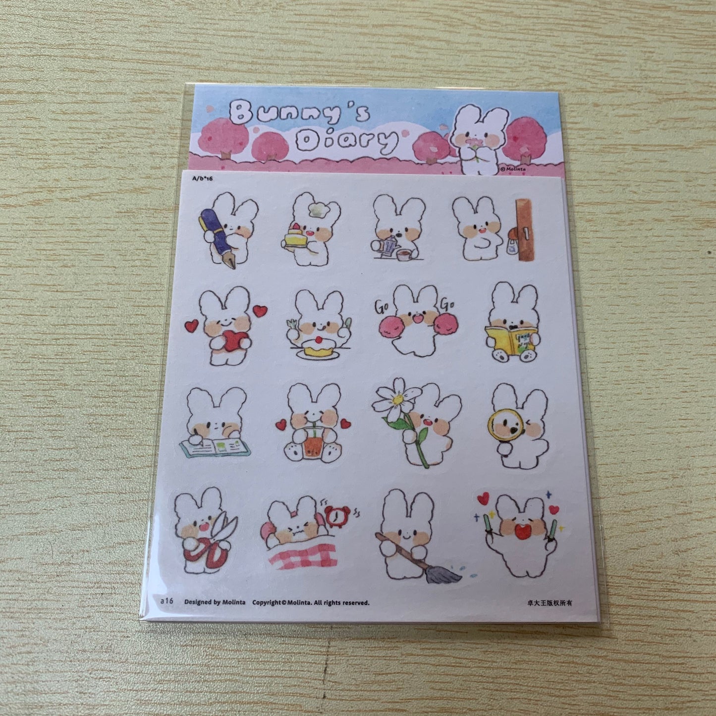 Molinta bunny‘s diary sticker