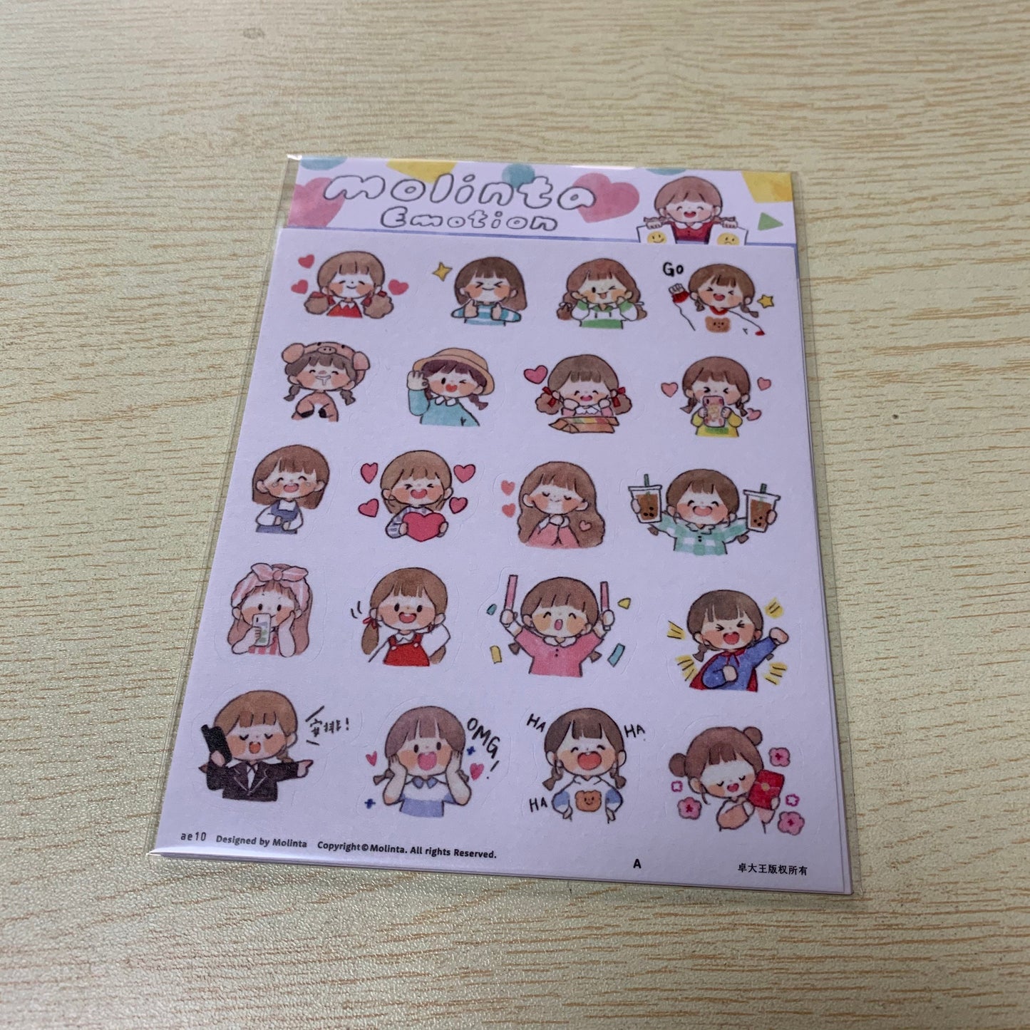 Molinta emotion sticker