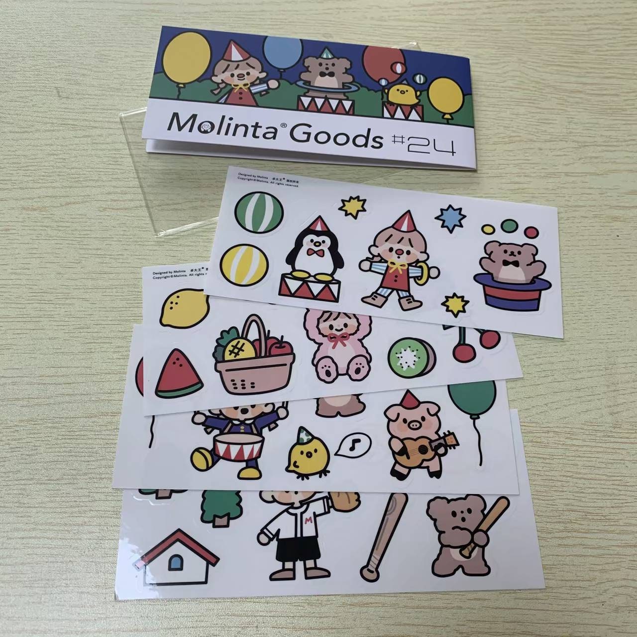 Molinta small theater sticker