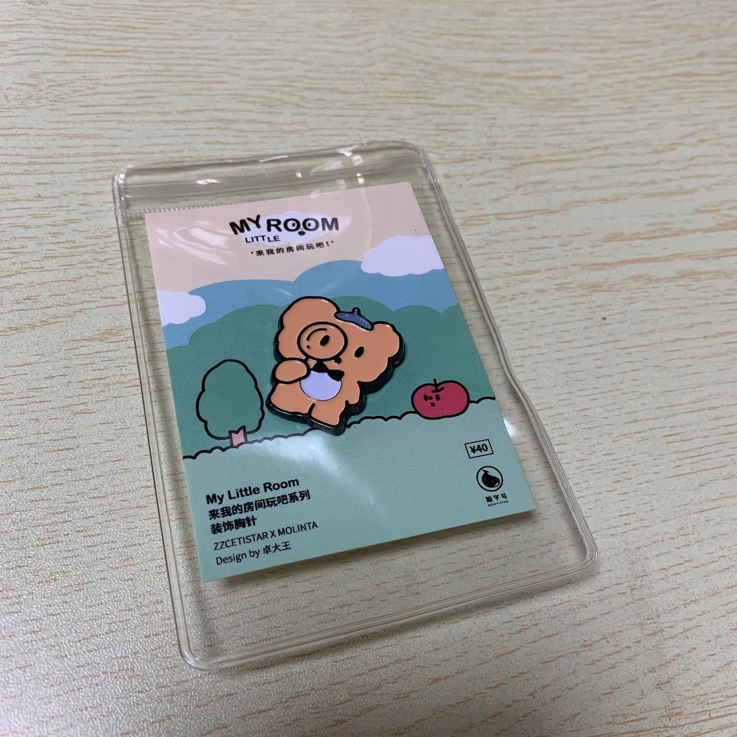 Molinta exhibition limited pin