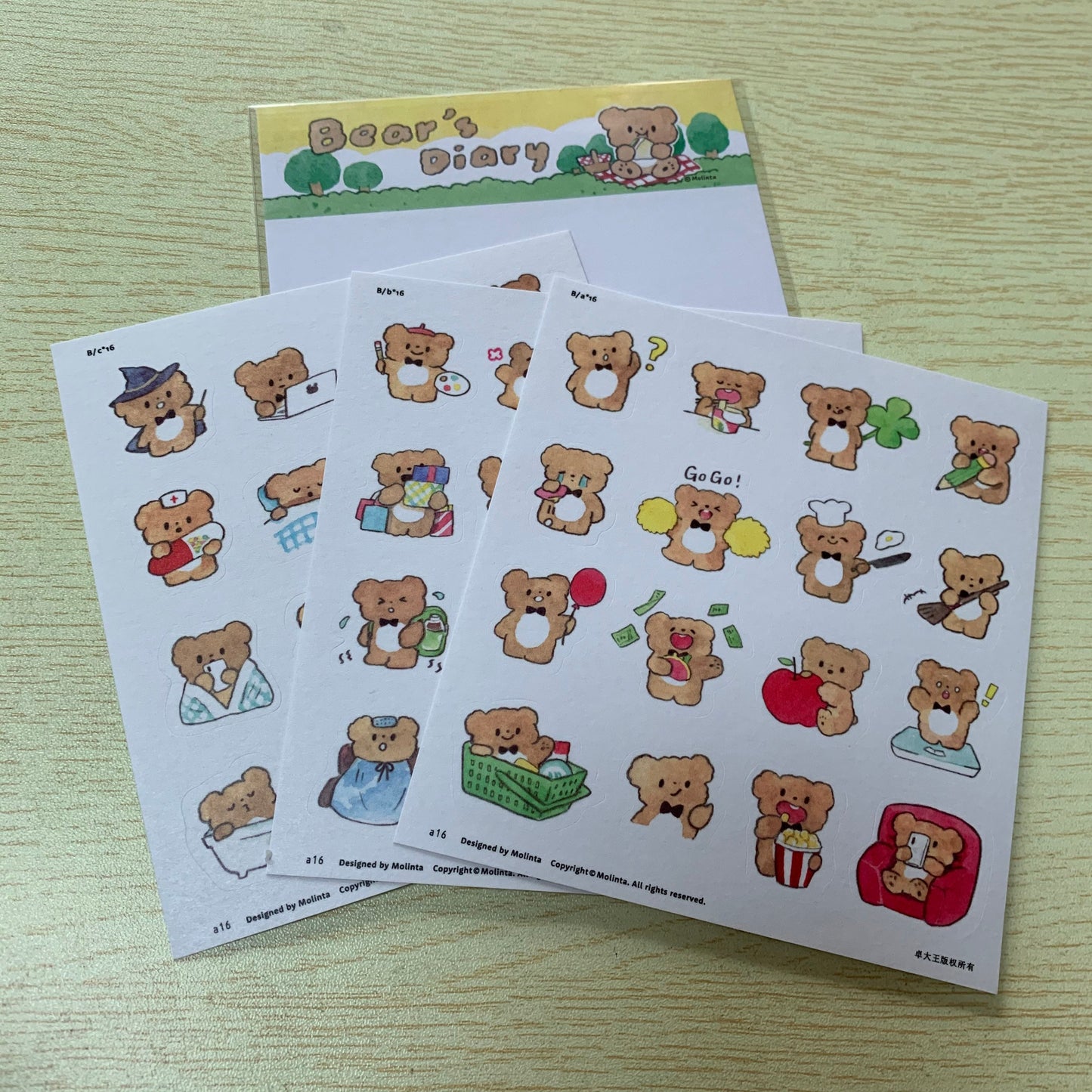Molinta bear diary sticker