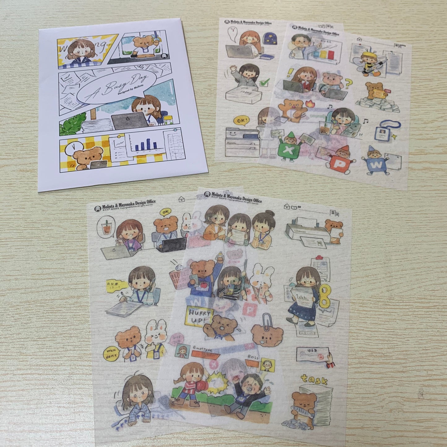 Molinta a busy day sticker
